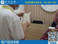 手工活兼職串珠子，可以在家賺錢(qián)的新項(xiàng)目