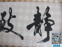 去哪找手工活加工？我想在家做手工活加工