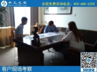 代加工手工活，可以拿材料回家做的兼職工作