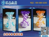 隔壁老王媳婦推薦的手工活，正規(guī)靠譜不騙人