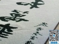 勵(lì)志精神的勵(lì)志珠珠繡外發(fā)手工活的成品，還要進(jìn)行再處理才會(huì)交付訂單客戶