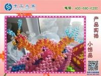 我想在家做手工活加工，不知道哪里有正規(guī)的？