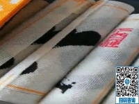 可以帶回家做的手工活，這個(gè)十多年老企業(yè)的珠繡手工活很適合