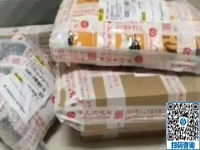 利用空閑時(shí)間掙錢，勵(lì)志珠兼職外發(fā)手工活讓加工人員很滿意