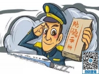 防騙在行動，手工之家提醒大家，很多時候，大家注意一下就不會上當(dāng)受騙