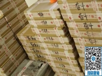 免郵手工活，找手工活外發(fā)手工活，到手工之家實地考察