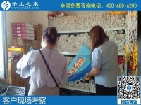 手工活兼職網(wǎng)，可以拿材料回家做的手工活