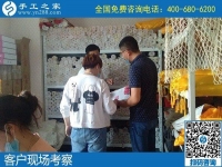 不便外出工作，哪里有手工活外發(fā)可以拿回家做？