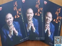 誠邀實地考察，這個拿回家做的手工活加工項目為什么敢于這樣做？