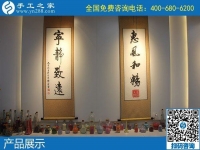 想在家做手工活賺錢，尋找手工活外發(fā)加工網