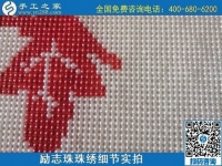 萬事開頭難，做手工活加工有份耐心很重要