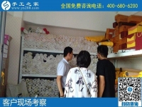 女人們愛好的手工活，就屬手工之家勵志珠繡