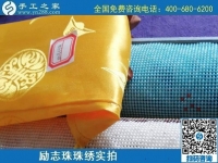 第一次做手工活應(yīng)該注意什么？手工之家告訴你