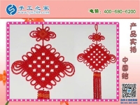 無法外出工作，做什么手工活可以在家賺錢？