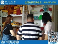 可以放心的手工活，就是手工之家勵志珠繡