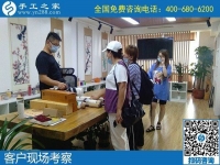 酷暑伏天，來手工之家考察合作的客戶依舊很多