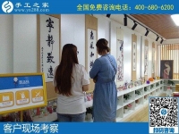 找手工活就要做長期有活做，穩(wěn)定的手工活