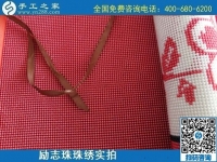 可以帶回家做的手工活哪里有？我想做手工活