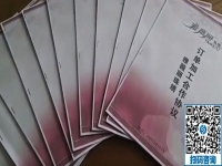 合作有保障，做這個拿回家做的手工活，每個人都會簽訂法律合同