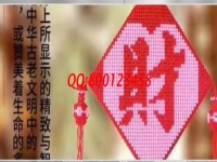 這個外發(fā)手工活簡單易做，拿回家做的人都很喜歡