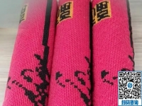 拿回家做的手工活，這里的珠繡外發(fā)手工活長期穩(wěn)定，在家放心做
