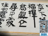 可以在家做的手工活代理加工項(xiàng)目，放心選擇手工之家的珠繡外發(fā)手工活