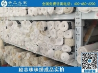 農(nóng)村手工活外發(fā)加工，讓農(nóng)閑的人可以在家掙錢增收