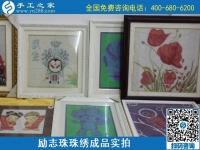 想冬季農(nóng)閑時分找點事做，選擇手工活加工很適合