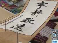 找手工活做，大家都選擇加工費(fèi)有保障、常年有活兒的手工活加工項(xiàng)目