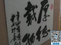 外發(fā)手工活加工，這個(gè)驗(yàn)收標(biāo)準(zhǔn)明確的手工活讓大家居家有錢掙