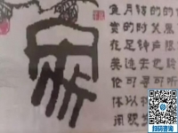 可以寄到家做的手工活，高端大氣的勵(lì)志珠珠繡外發(fā)手工活干凈環(huán)保、合作有保障