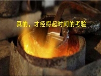 真想在網(wǎng)上找手工活掙錢，心里千萬要有這幾點(diǎn)認(rèn)識的“杠杠”