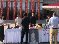 亮相“中國農(nóng)民豐收節(jié)”，勵志珠珠繡等純手工大放異彩
