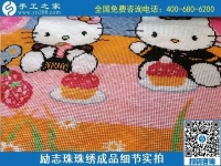 這么好的手工活哪里找？原來就在手工之家里