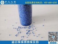 穩(wěn)定的手工活外發(fā)加工，一年四季都有活做的