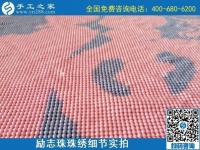 白領(lǐng)麗人的愛(ài)好：利用空余時(shí)間做手工活勵(lì)志珠兼職