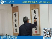 代加工手工活，實現(xiàn)了越來越多寶媽的居家就業(yè)夢