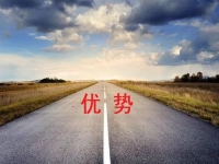 （郝總有話說）手工之家這個(gè)手工活外發(fā)企業(yè)的優(yōu)勢是什么？