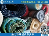 做手工活外發(fā)加工，哪里能找到有保障的平臺？