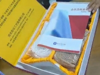 （郝總有話說）手工之家的珠繡套件里都有什么？