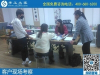 在家做什么手工活比較好？選擇手工之家的人很多