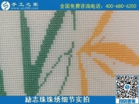 找手工活拿回家做，要簡單易學(xué)一看就會的那種