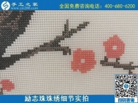 冬天農(nóng)閑，我想在家做手工活加工不知道哪里有？