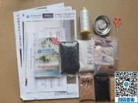 （郝總有話說）手工之家的手工活全國都可以做嗎？
