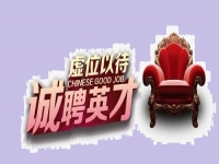 能外出的殘障人士，這里有好崗位等你！------手工之家·助殘就業(yè)·新方式