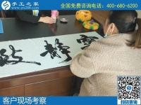 手工之家串珠手工活好做嗎？我想做這個(gè)手工活
