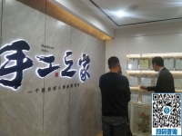 手工活在家兼職有哪些步驟呢？