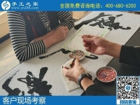 別再找了！你想要的靠譜又好做的手工活，在這里