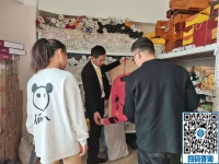 在家做手工活不交押金是真的嗎？怎么辨別是否正規(guī)？