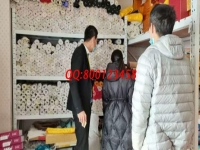 加入手工之家，加入足不出戶在家掙錢行列！
